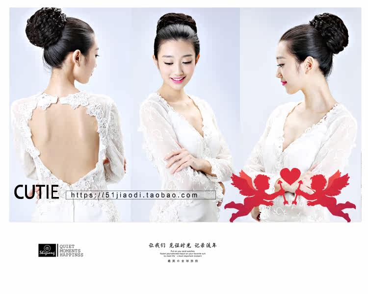 Extension cheveux - Chignon - Ref 235324 Image 42