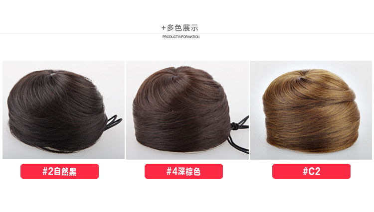 Extension cheveux - Chignon - Ref 235446 Image 32