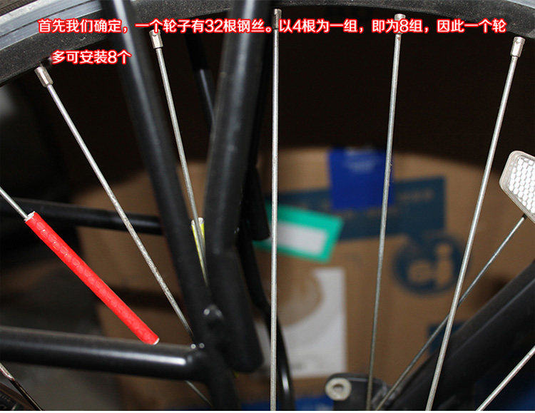 Lumière vélo JIEYIDA - Hot Wheels Lumières - Ref 2398967 Image 17