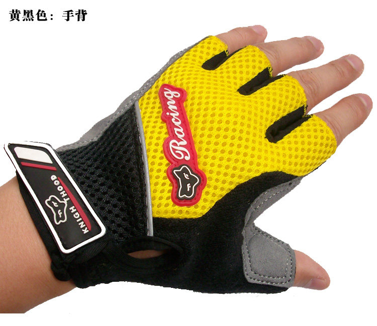 Gants de cyclisme mixte JIEYIDA - Ref 2241830 Image 22