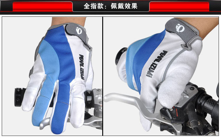 Gants de cyclisme mixte JIEYIDA - Ref 2239895 Image 21