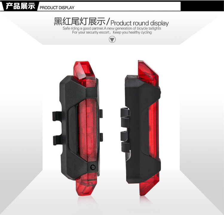 Lumière vélo JIEYIDA - Taillights - Ref 2400149 Image 22