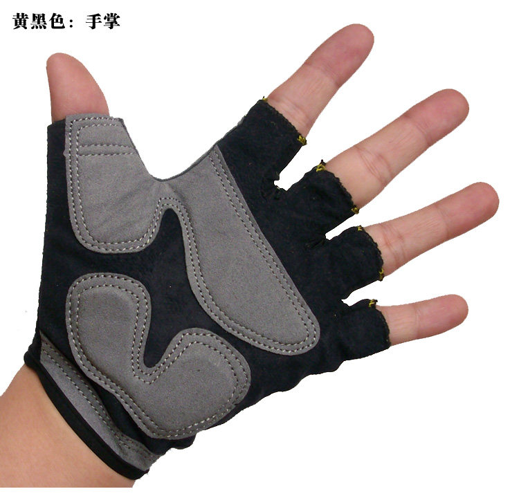 Gants de cyclisme mixte JIEYIDA - Ref 2241830 Image 24
