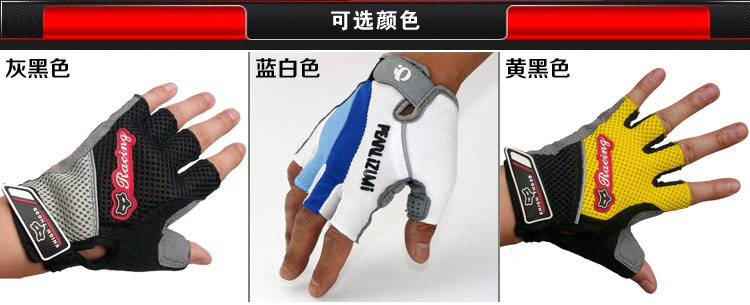 Gants de cyclisme mixte JIEYIDA - Ref 2241830 Image 7