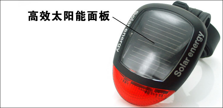 Lumière vélo JIEYIDA - Taillights - Ref 2400149 Image 35