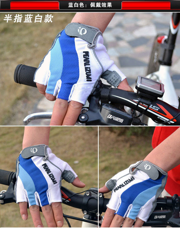 Gants de cyclisme mixte JIEYIDA - Ref 2241830 Image 18