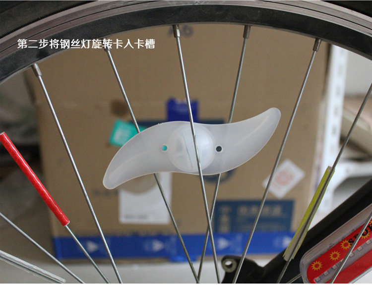 Lumière vélo JIEYIDA - Hot Wheels Lumières - Ref 2398967 Image 20