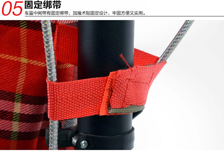 Panier pour vélo JIEYIDA en toile - Ref 2257233 Image 21