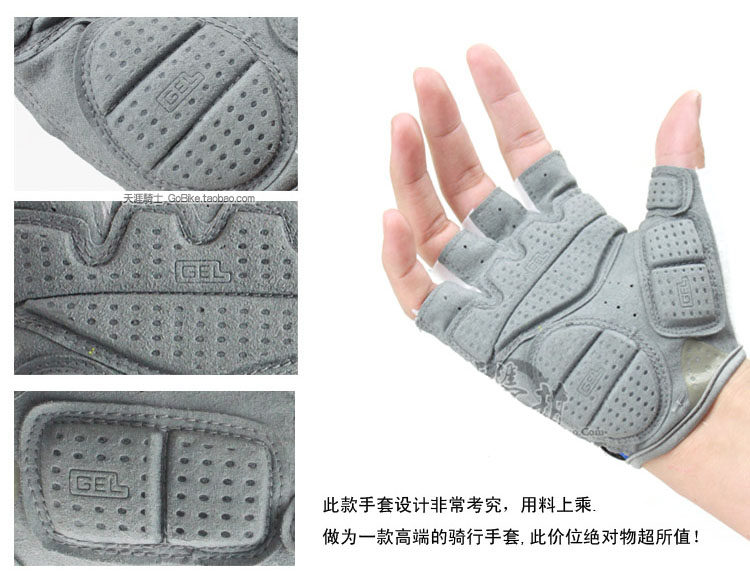 Gants de cyclisme mixte JIEYIDA - Ref 2241830 Image 16