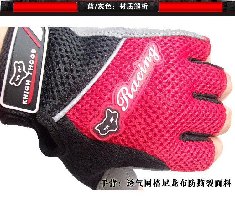 Gants de cyclisme mixte JIEYIDA - Ref 2241830 Image 25