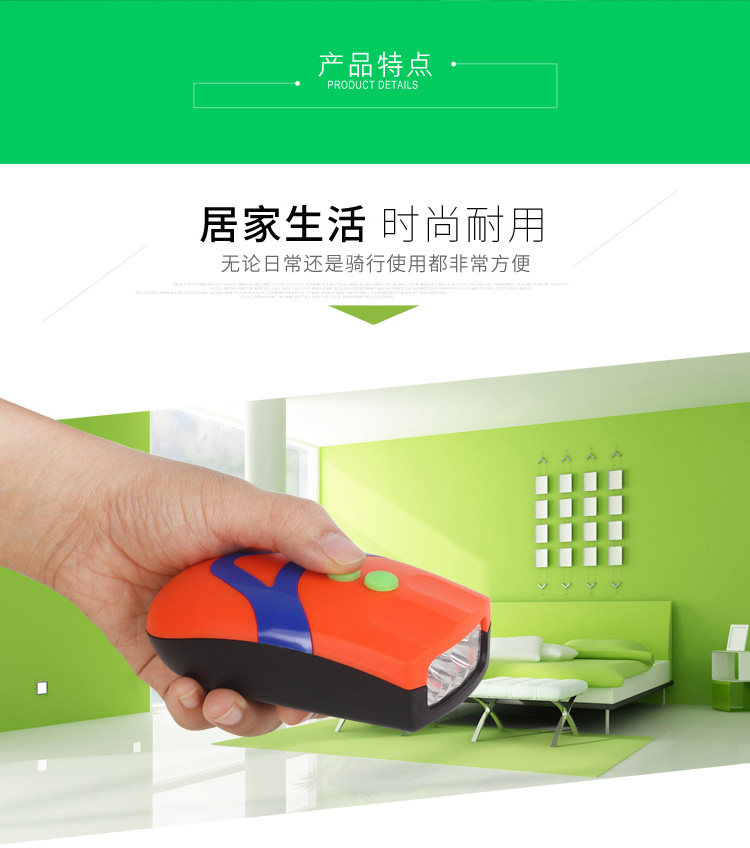 Eclairage pour vélo JIEYIDA - phare - Ref 2398887 Image 11