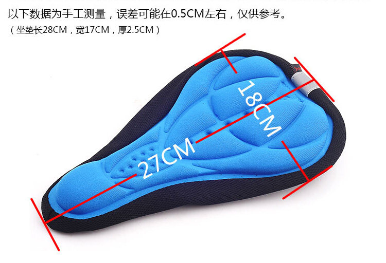 Selle de vélo Mountain Bike JIEYIDA - Ref 2349451 Image 17