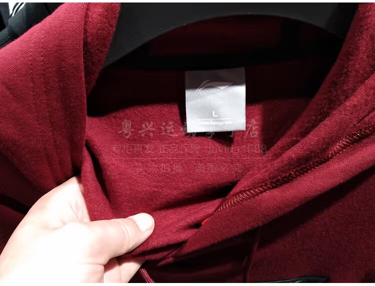Áo khoác nam Li Ning 2018 mùa đông cộng với áo len dài tay ấm áp áo len trùm đầu áo thun thể thao AWDN799 áo hoodie naruto