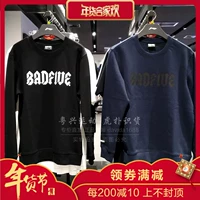 Áo len nam Li Ning 2018 mới mùa đông cộng với áo thun nhung ấm áp không tay áo dài tay thể thao AWDN851 áo khoác hoodie nữ form rộng