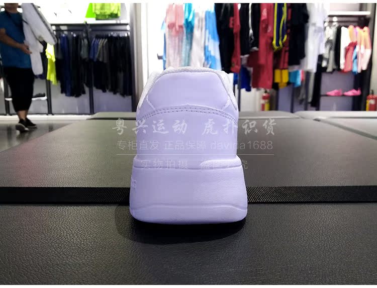 Giày cao gót Li Ning giày nam 2018 xu hướng mới giày nhỏ màu trắng giày thể thao nhẹ AGCN069 078 giày sneaker nữ chính hãng