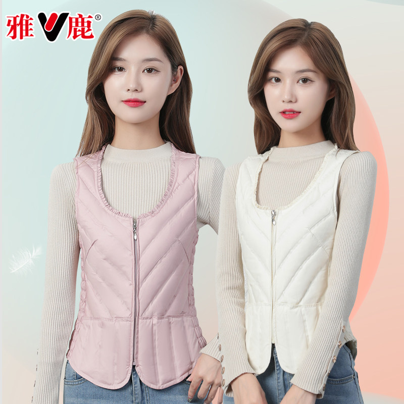 Jose zipped down waistcoat Waistcoat Girl Liner Short slim fit slim fit warm vest inside wearing waistcoat Shoulder Winter-Taobao