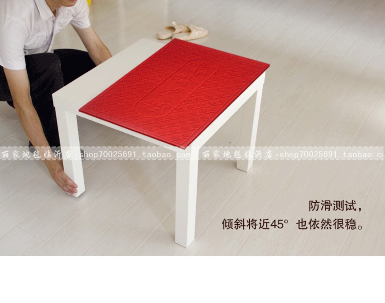 Lối vào lớn và lối vào cửa, nhà bếp, phòng ngủ, thảm chống trượt dày, thảm cửa bụi, thảm sàn, thảm lối vào hội trường - Thảm sàn thảm bếp