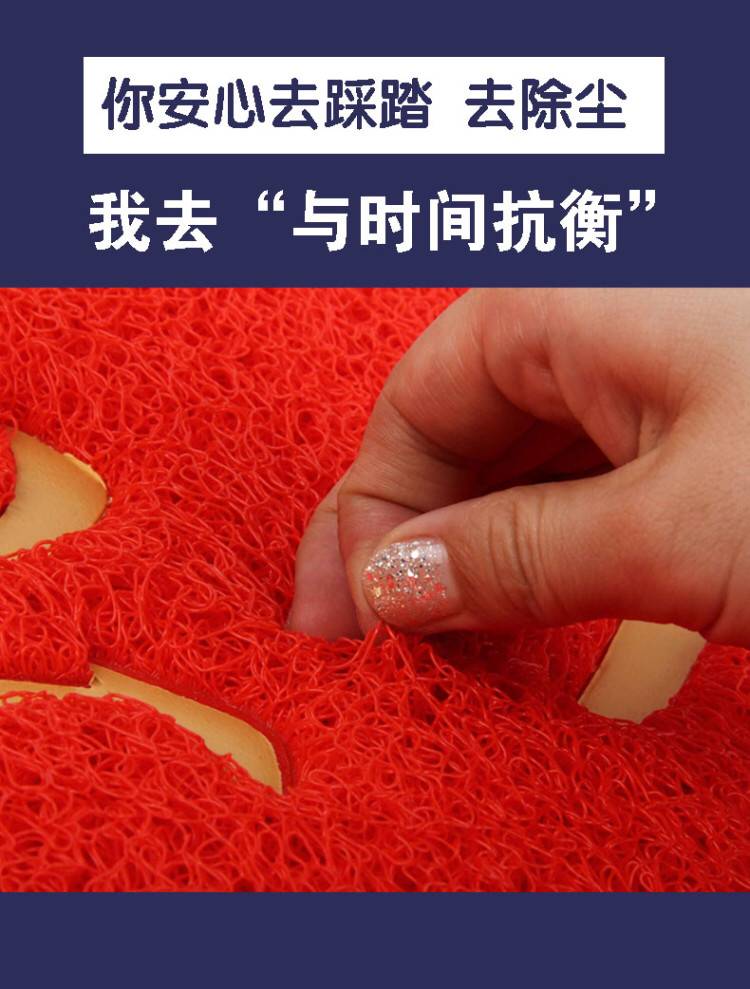 Cửa ra vào thảm chùi chân vào sảnh vào, cửa ra vào, thảm sàn, thảm dây, chào mừng đến với thảm cửa xốp trải sàn 60x60