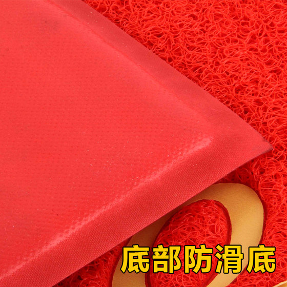 Entrance floor mat silk ring door mat carpet entry door gate welcome to enter and exit safe home mat custom