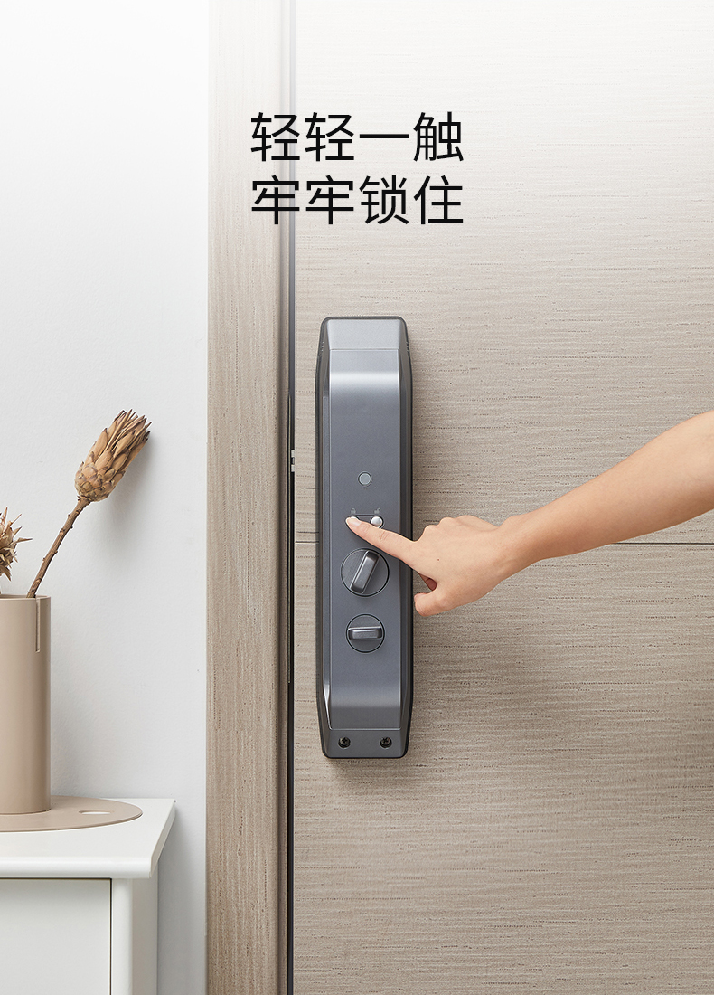 德施曼 Q5 高端全自动 智能指纹锁 图6