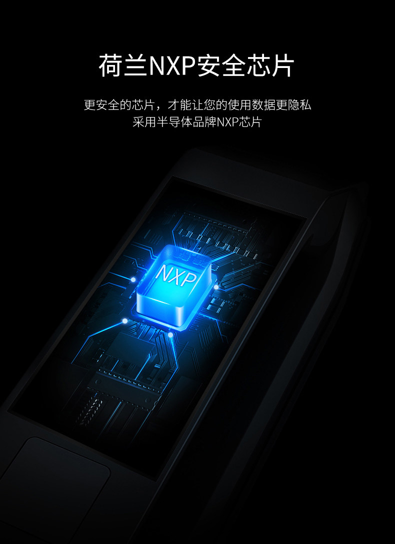 2019红点设计大奖 德施曼 Q5 高端全自动 智能指纹锁 图14