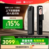 Deschmann Qilin Q50F (Lower Camera Version) Brand New Dual-Camera Cat-Eye Facial Recognition Smart Lock
