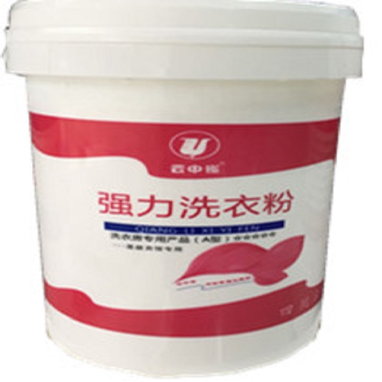 Powerful Washing Powder High Efficiency Decontamination Dry Cleaning Shop Guesthouse Hotel Hotel Washing and Washing Laundry Wash Consumption