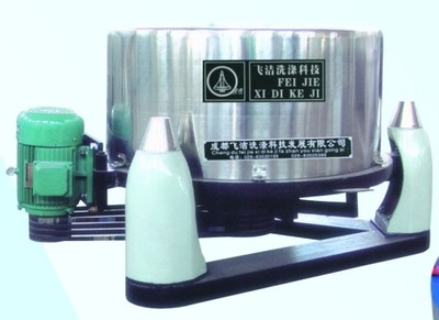 Industrial dehydrator