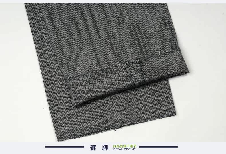 Costume homme MAILYARD en laine pour été - Ref 1554174 Image 34