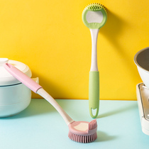 Wash brush does not hurt pot kitchen sink stove decontamination dish brush lazy household groove cleaning brush artifact