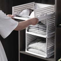 Closet Containing God Instrumental Wardrobe Stratix Separator Drawer of clothes Dormitory Foldable Home Finishing shelving
