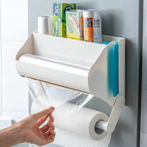 Kitchen paper hanger wipe paper towel holder non-perforated wall-mounted storage rack plastic preservation film box cutting box storage rack