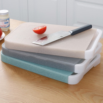 Vegetable board household plastic cutting fruit drain cutting board kitchen dormitory multifunctional chopped meat cutting board chopping board knife board