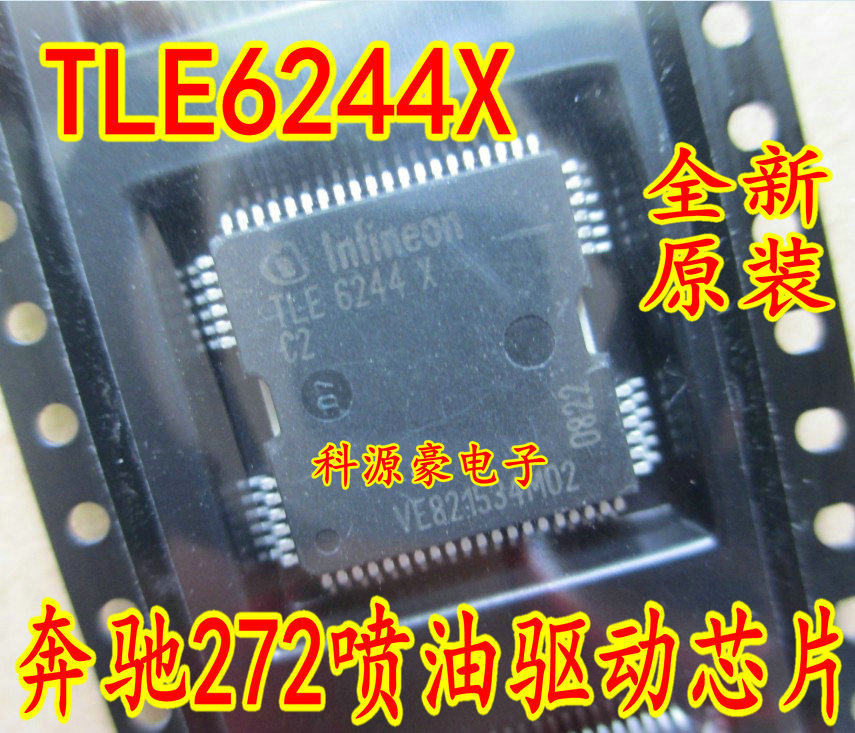 TLE6244X C2 Mercedes-Benz 272 Engine fuel injection driver IC New