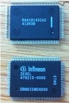 478215 -0000 ZEXEL478215 -0000 brand new car computer board vulnerable chip