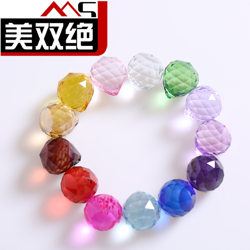 ��˫�������������׹0133