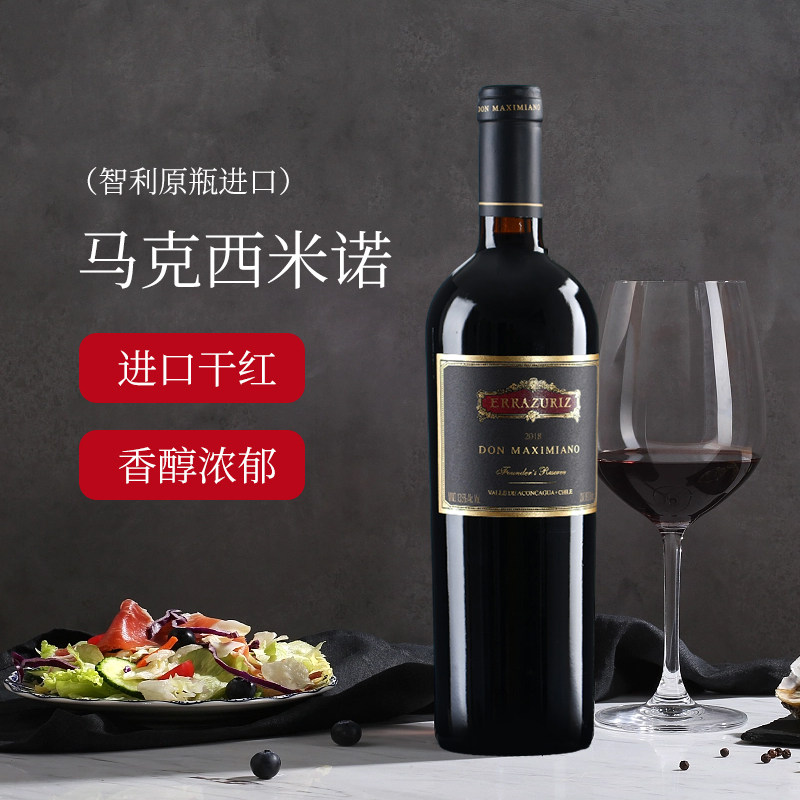 周笨笨的小酒馆的LOGO