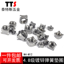 GB13680 DIN928 square welding nut B- type four-corner spot welding nut M4M5M6M8M10M12