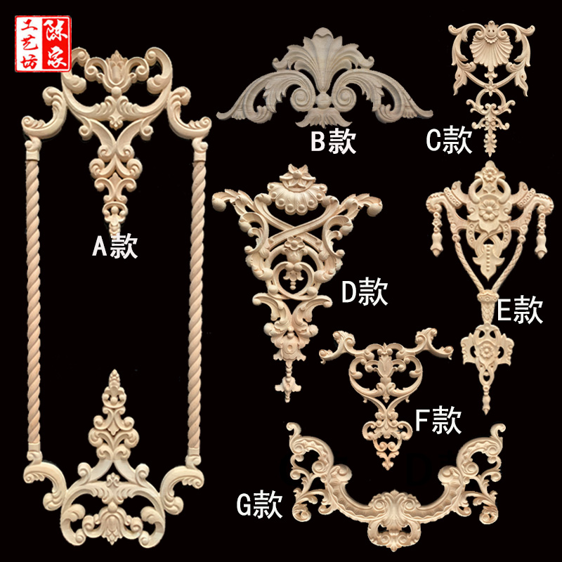 Solid wood European decorative decals stickers wood carving door heart flower furniture accessories overall cabinet cabinet door wood flower Dongyang wood carving