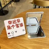 Морковное портативное складное милое двусторонное квадратное зеркало для школьников, Южная Корея