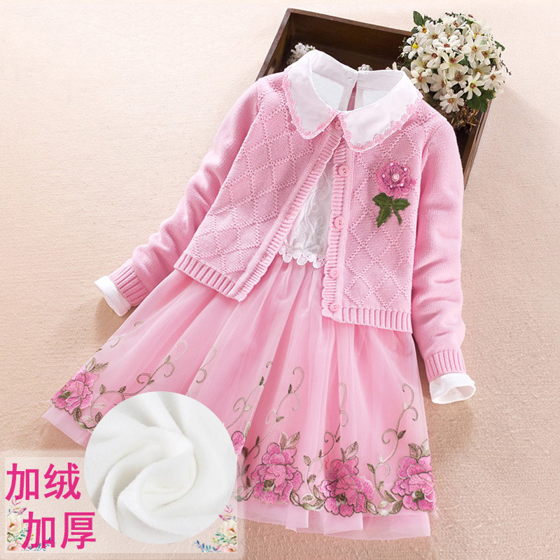 Cô gái mùa xuân và mùa thu Dresses 2020 mới của Hàn Quốc phiên bản của phong cách thời trang công chúa trẻ em áo len dài tay váy hai mảnh bộ.