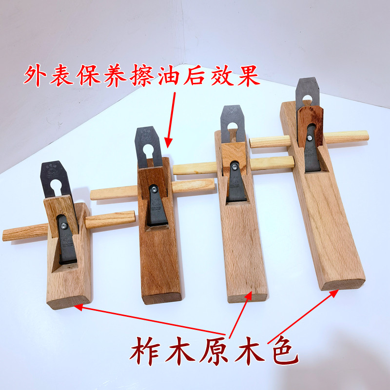 野马牌复合钢木工刨刀:木匠必备神器,厂家直销,品质保证!🔨-刨刀-淘宝百科网