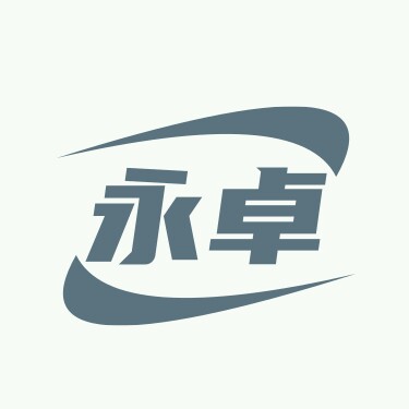 永卓母婴商城店的LOGO