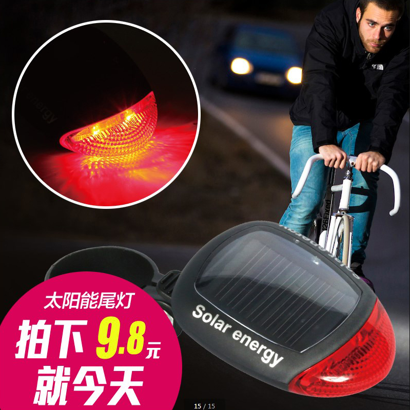 Climbing Bike Bike Rear Light Road Bike Solar Bike Solar Safety Warning Lights Seat Tube Light Riding Gear