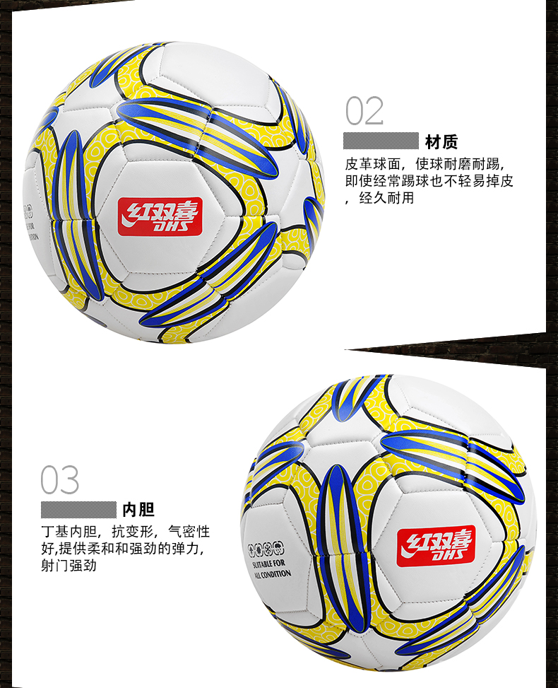 Ballon de football - Ref 7451 Image 31