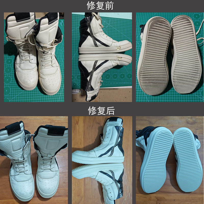 Rick Owens Owens Ro Main Line Double Line Inverted Triangle Yellowing Sole Repair Sole Replacement Sole Repair Rick Owens Owens Ro Main Line Double Line Inverted Triangle Yellowing Sole Repair Sole Replacement Sole Repair