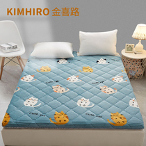 Mattress Padded Thai latex thick velvet sponge mat dormitory bed mattress mat used for renting room