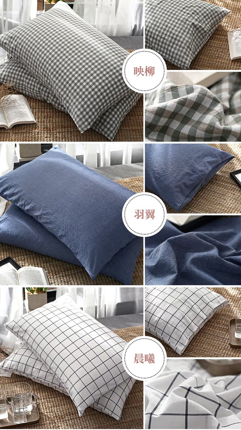 Jinxi Road cotton gối cặp bông gối người lớn gia đình phong cách Nhật Bản tinh khiết màu sắc gối lõi bộ goi cao su