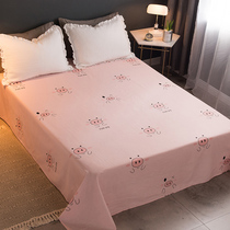Cotton sheets Single cotton student dormitory 1 2m single female 1 5 double 1 8 20m bed cotton sheets