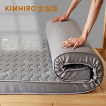 Latex mattress padded 0 9m single dormitory student bed Sponge mat mattress Floor mat sleeping mat Tatami mat